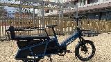Testbike RIESE & MÜLLER 